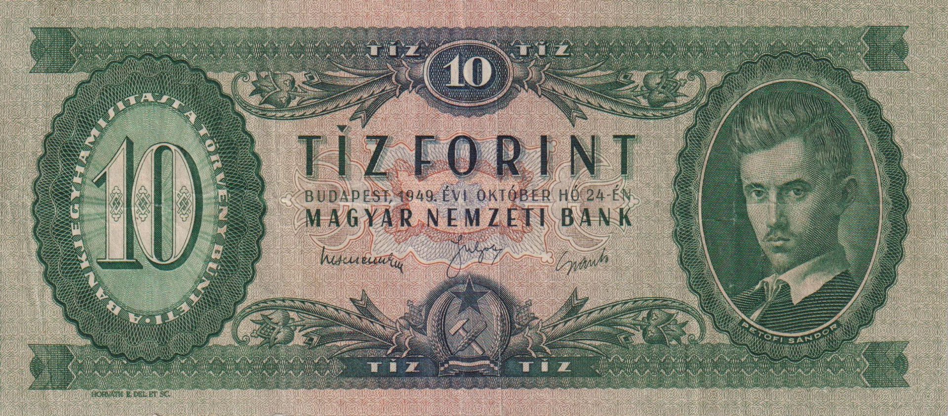 10 Forint 1949.  A 928