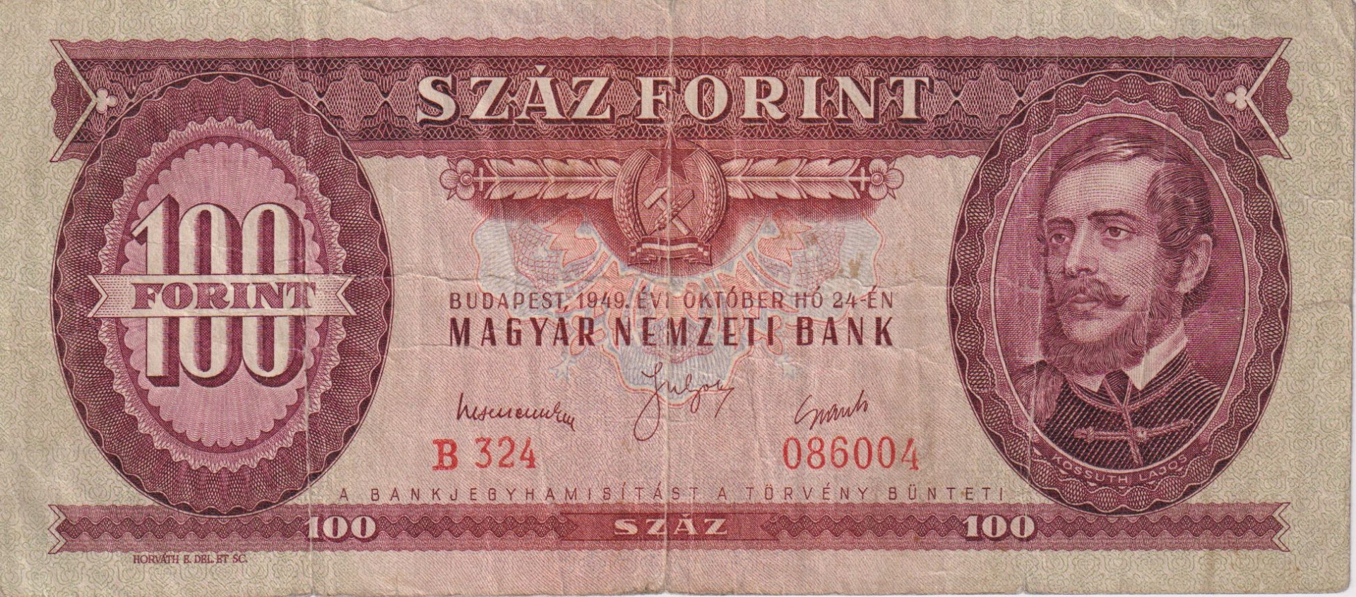 100 Forint 1949. B 324