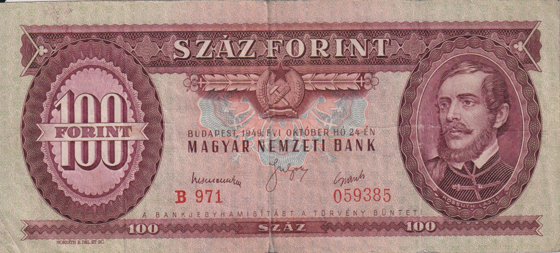 100 Forint 1949. B 971