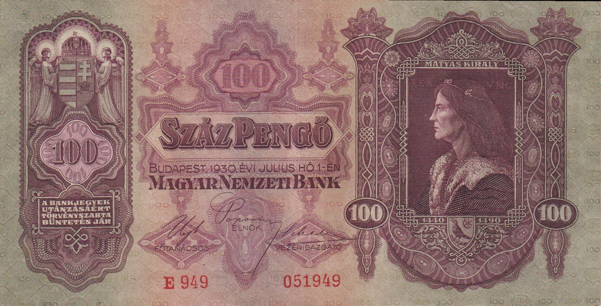 100 Pengő 1930. E 949