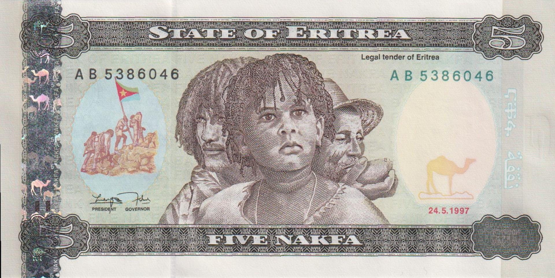 Eritrea 5 nakfa 1997.