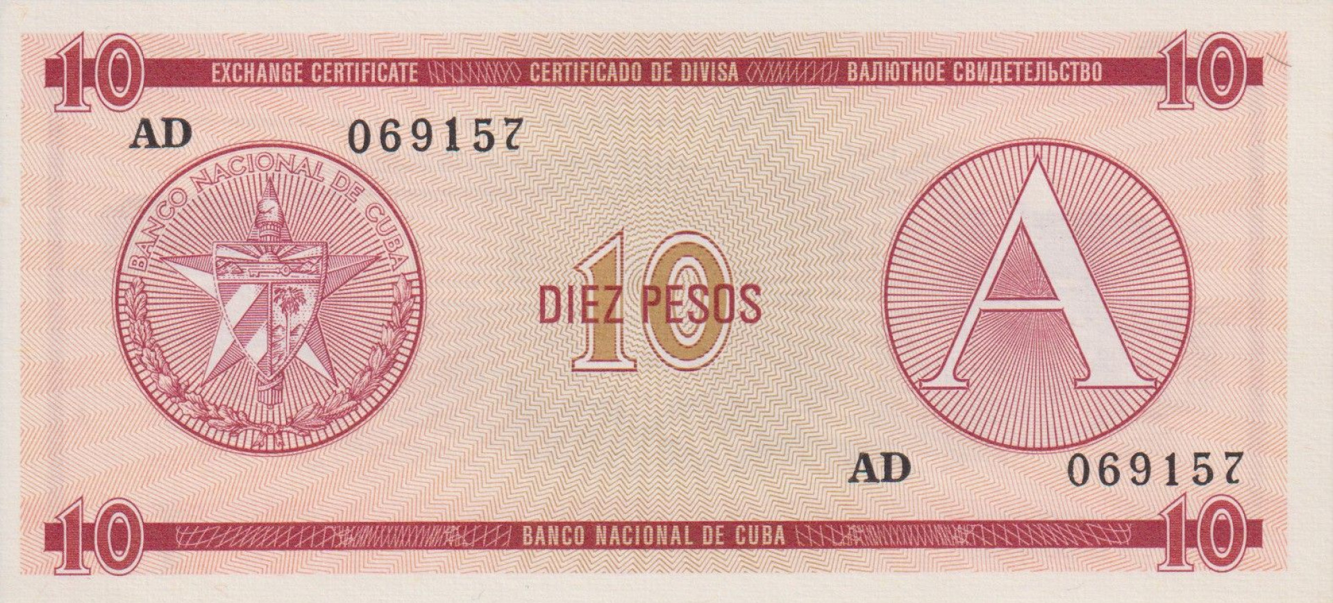 Kuba 10 pesos A sorozat