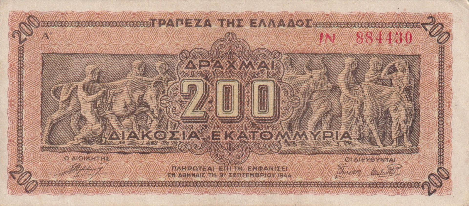 Görögország 200.000.000 drachmai 1944.