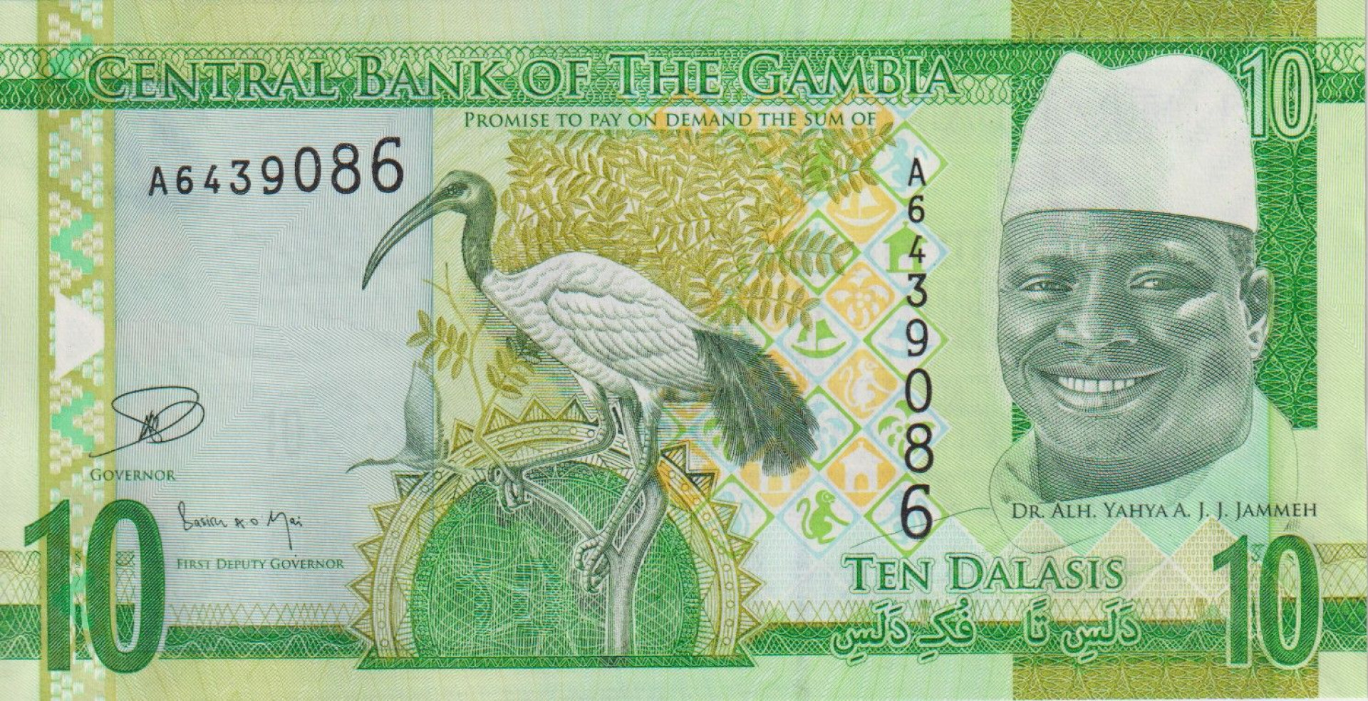 Gambia 10 dalasis 2015.