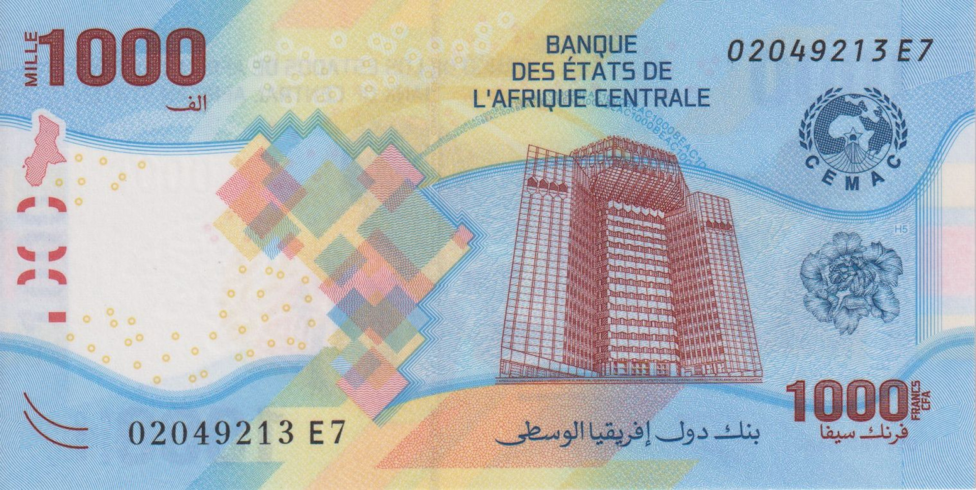 Közép Afrikai Közt. 1000 francs 2020.polimer