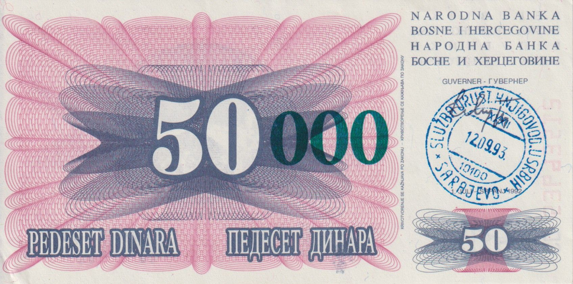 Bosznia-Hercegovina 50.000 dinár 1993. zöld