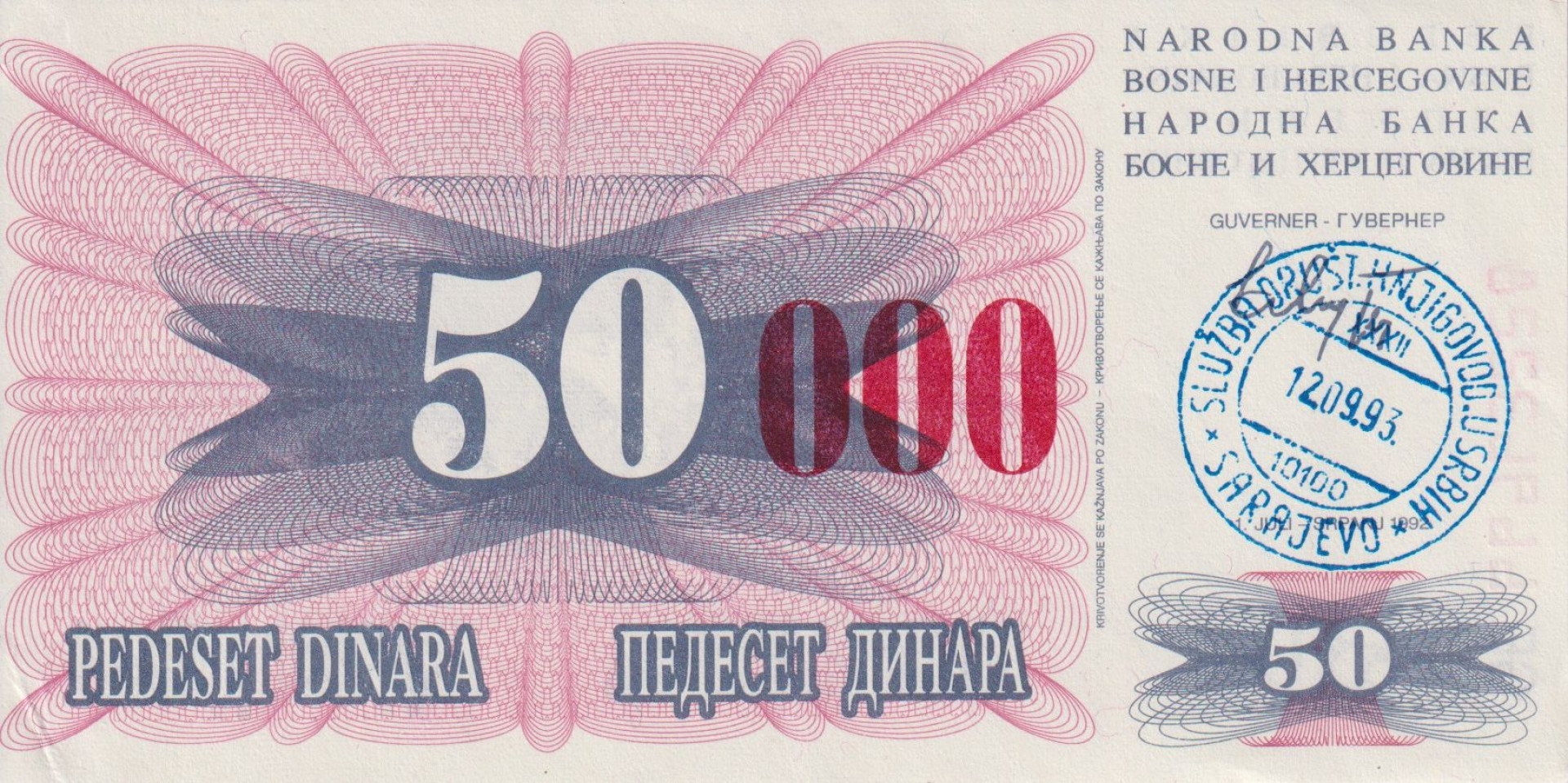 Bosznia-Hercegovina 50.000 dinár 1993.piros