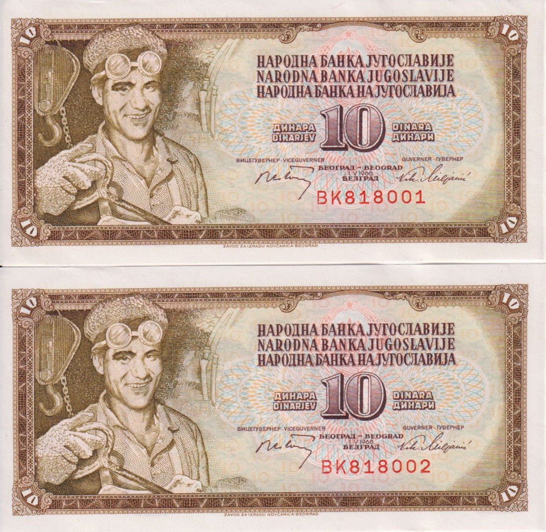 Jugoszlávia 10 dinár 1968. 2db sorszámkövető