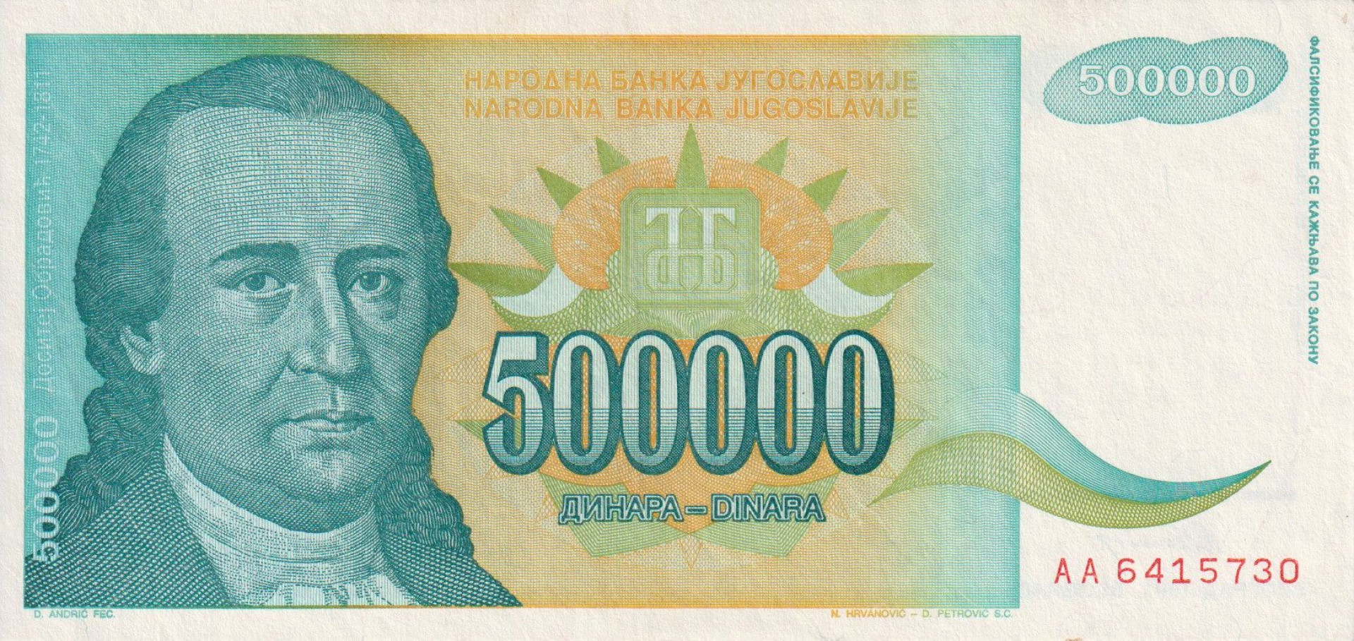 Jugoszlávia 500.000 dinár 1993.