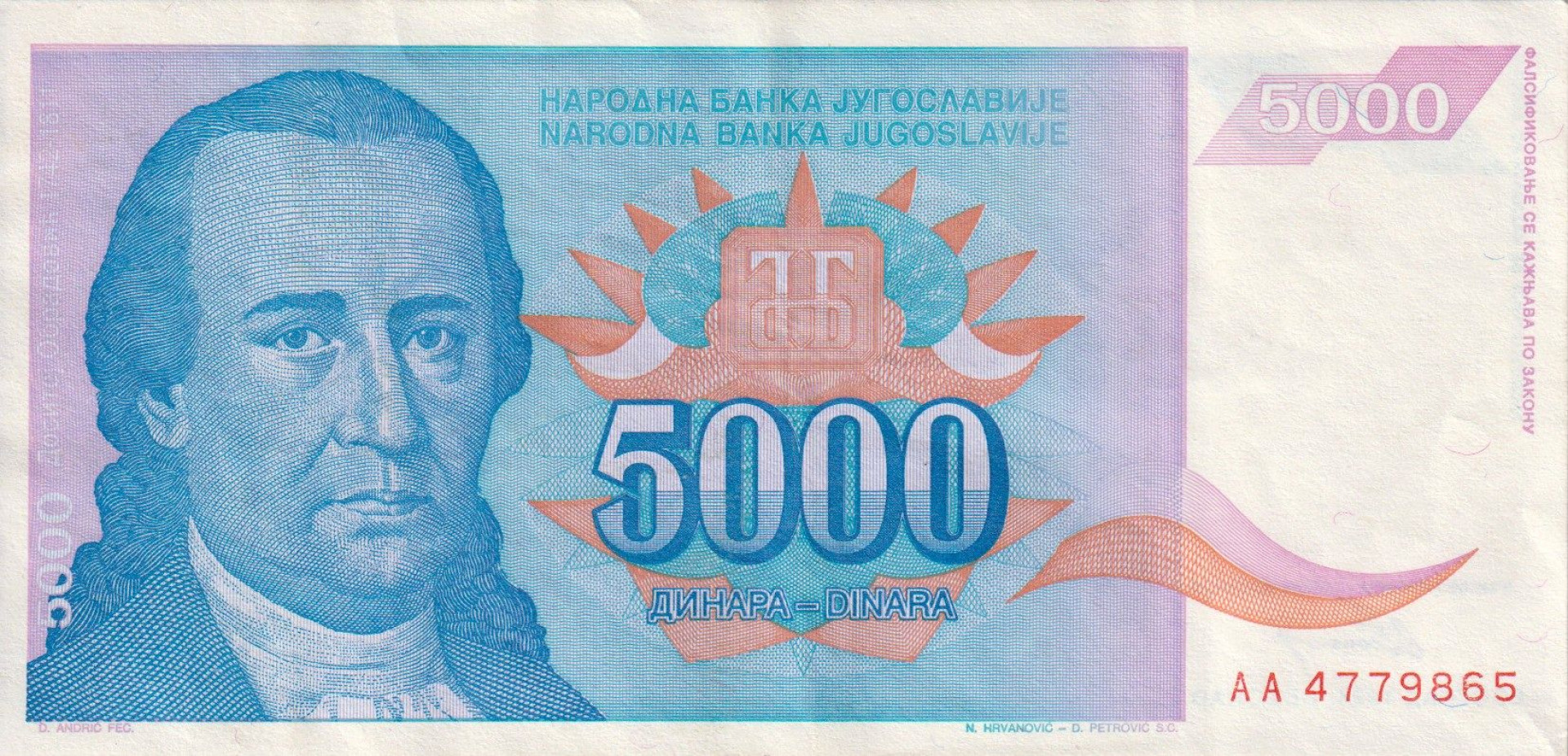 Jugoszlávia 5000 dinár 1993.