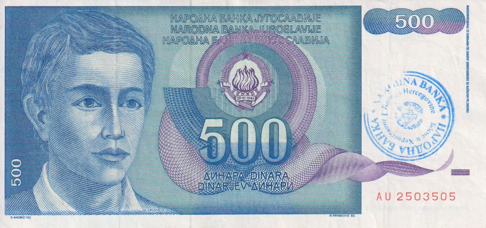 Bosznia-Hercegovina 500 dinár 1992.