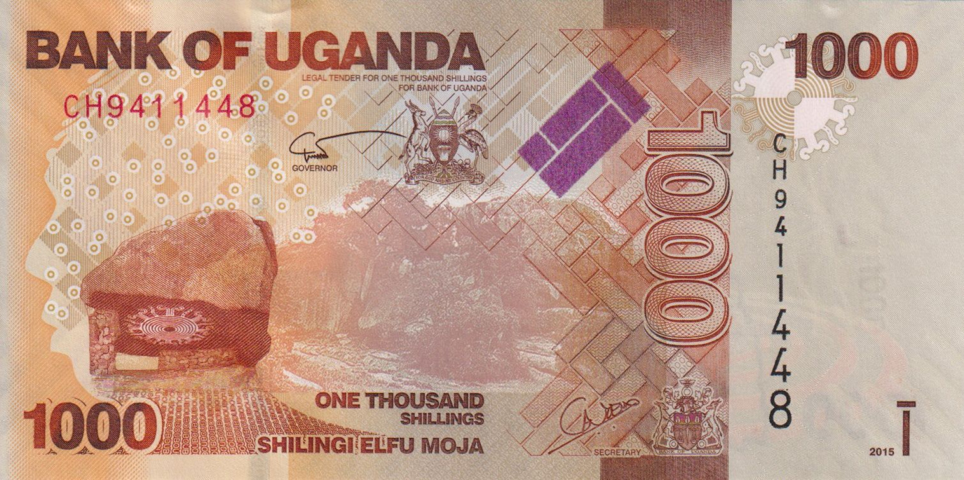 Uganda 1000 shillings 2015.