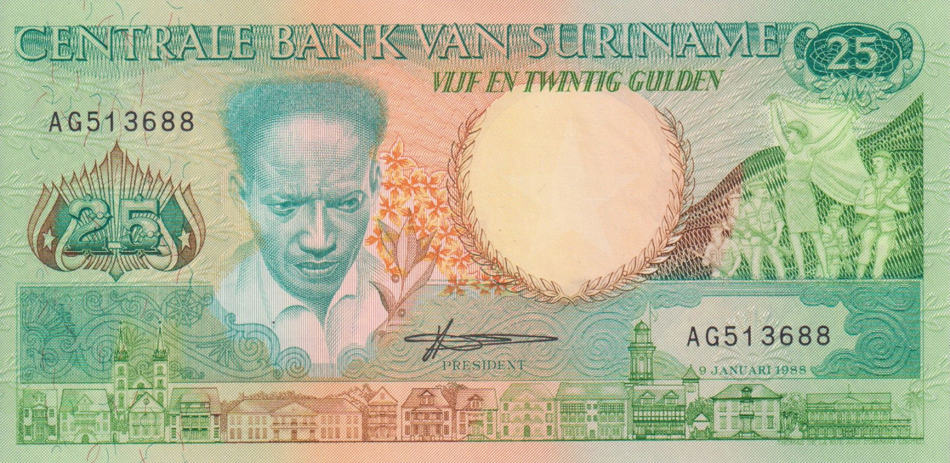 Surinam 25 gulden 1988.