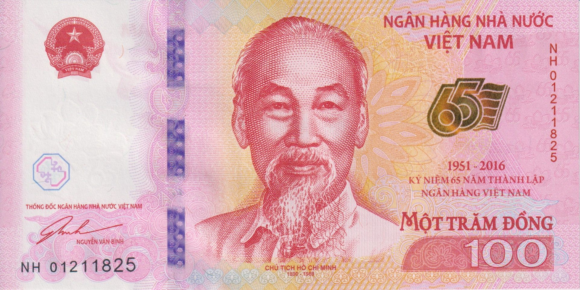 Vietnam 100 dong 2016.  65 éves jubileum