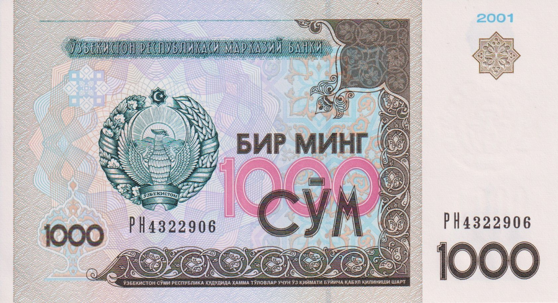 Üzbegisztán 1000 som 2001.
