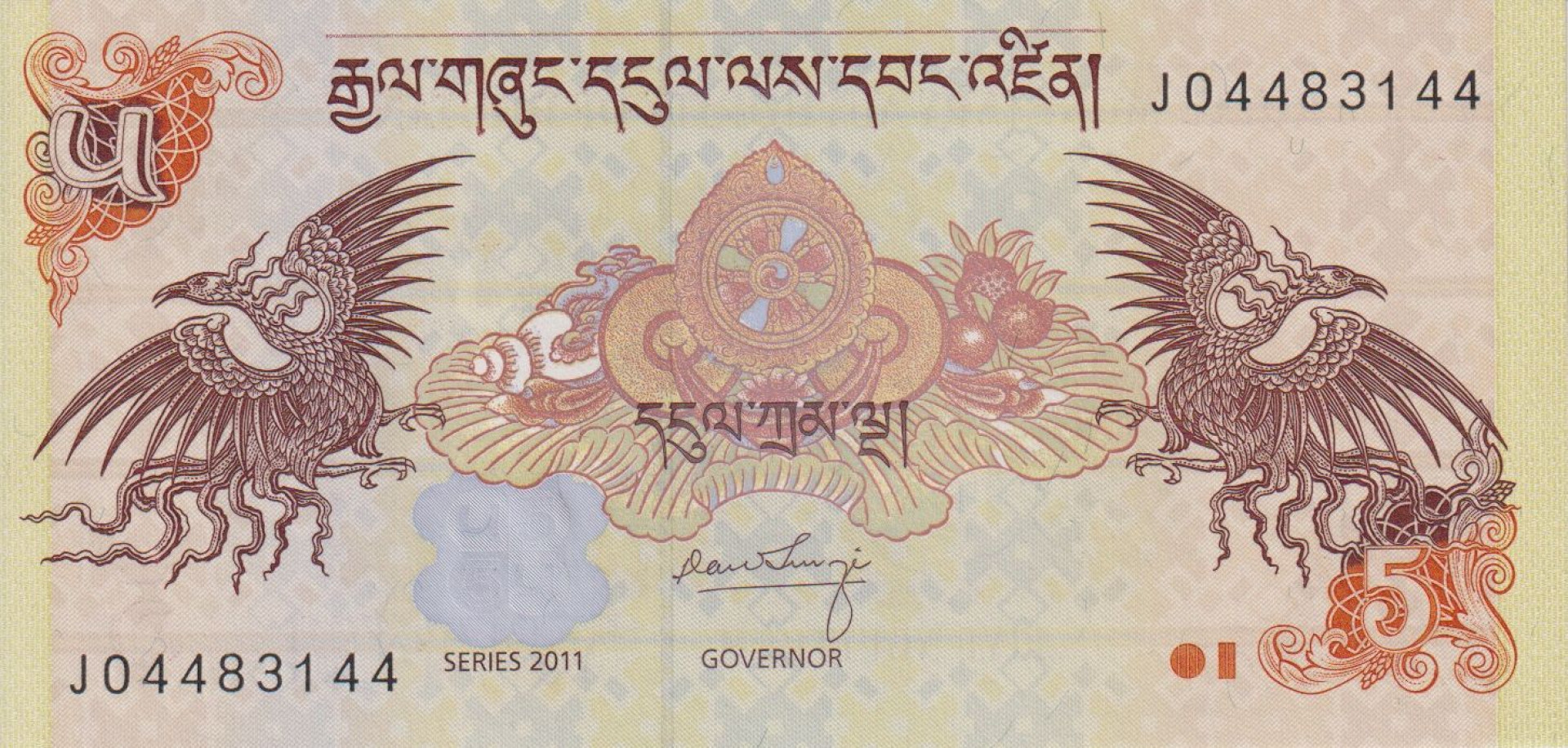 Bhutan  5 ngultrum  2011.  P 28