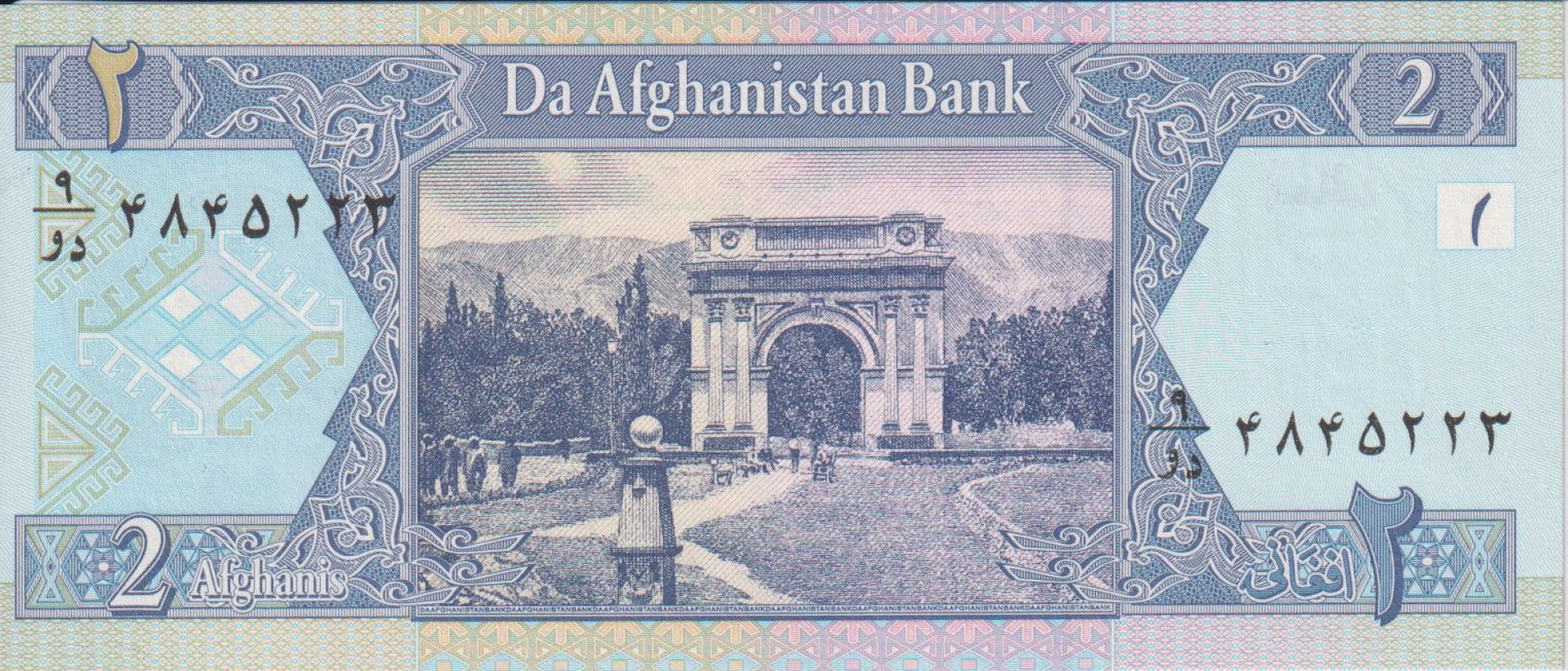 Afghanisztán 2 afganis 2002.  P 65