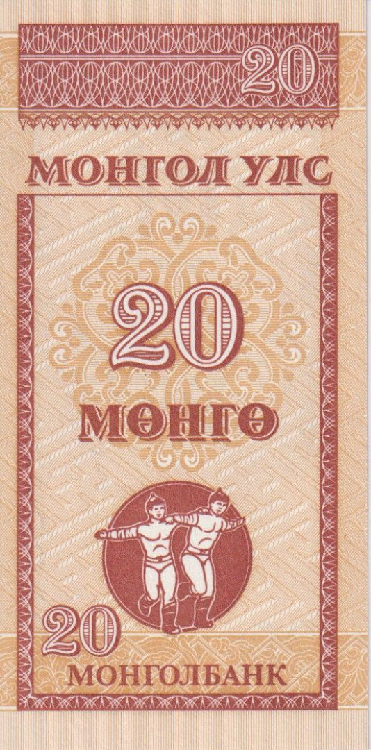 Mongólia 20 mongo 1993.  P 50