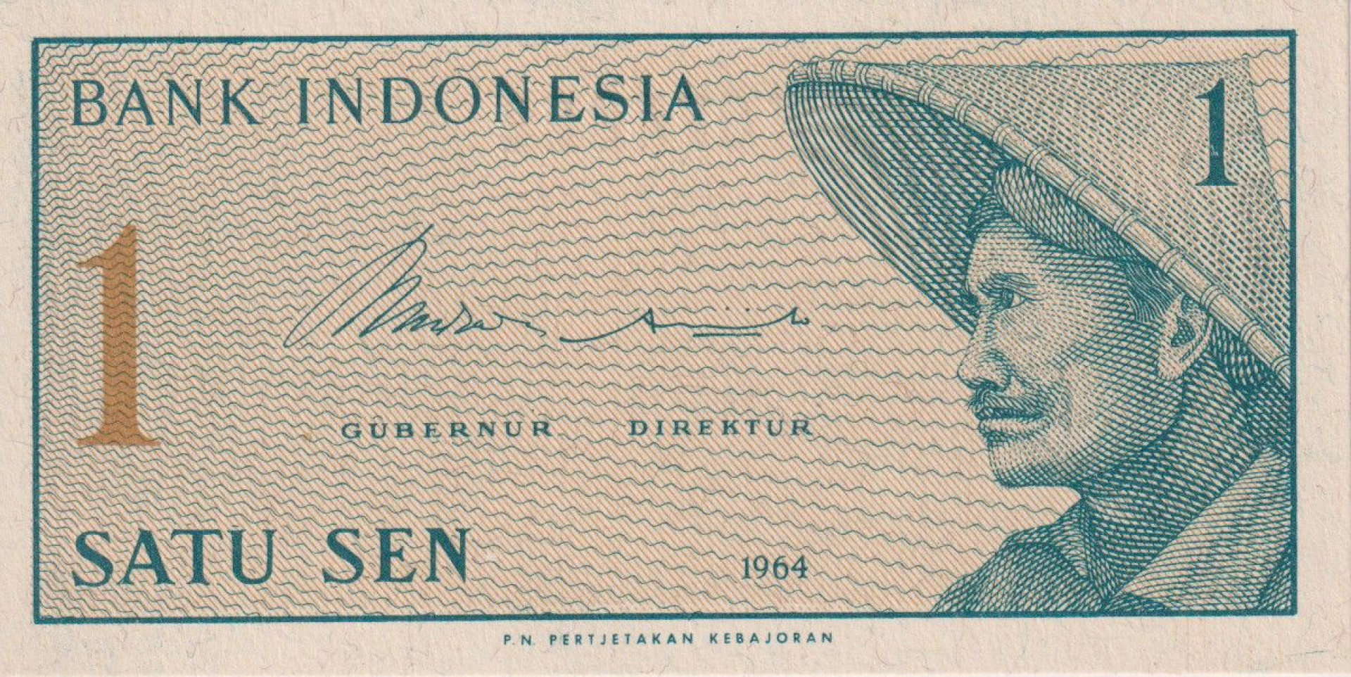 Indonézia 1 sen  1964.  P 90