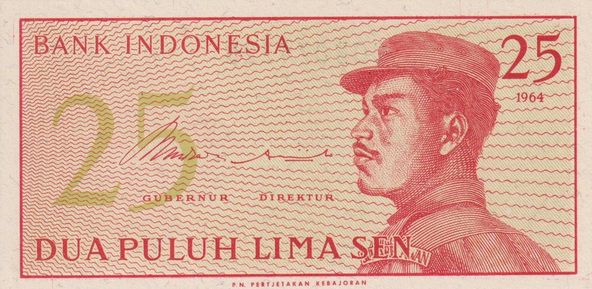 Indonézia 25 sen  1964.  P 93