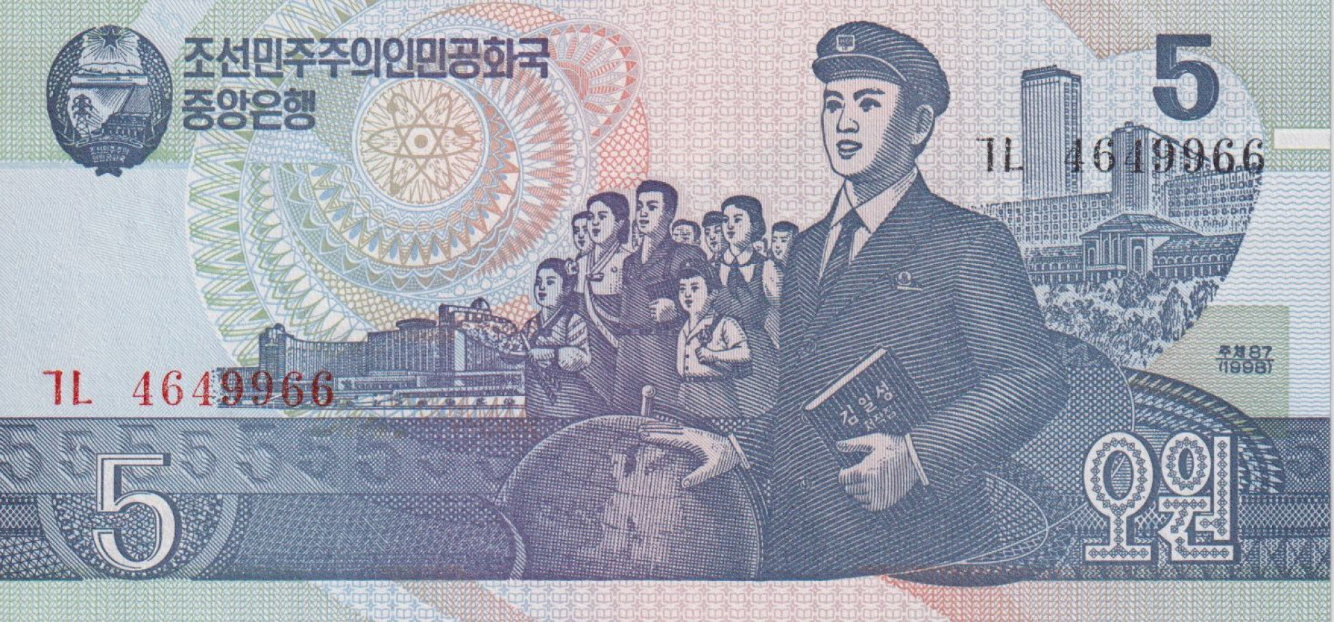 Észak-Korea 5 won 1998.  P 40