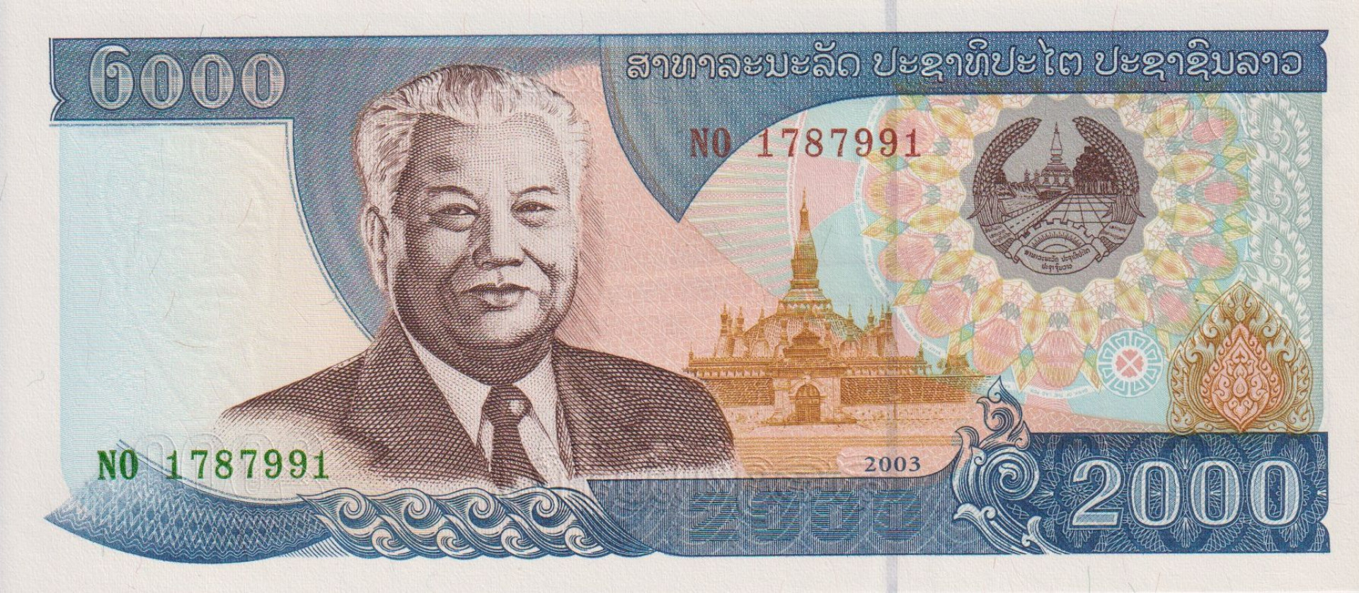 Laosz 2000 kip 2003.  P 33b
