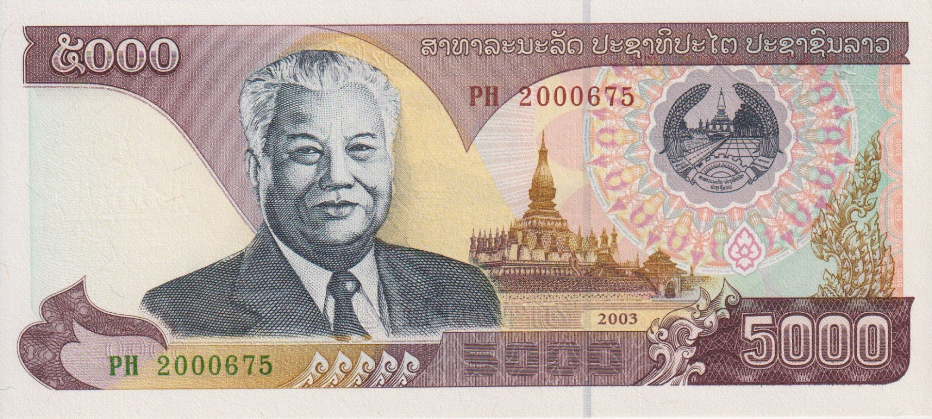 Laosz 5000 kip 2003.  P 34b