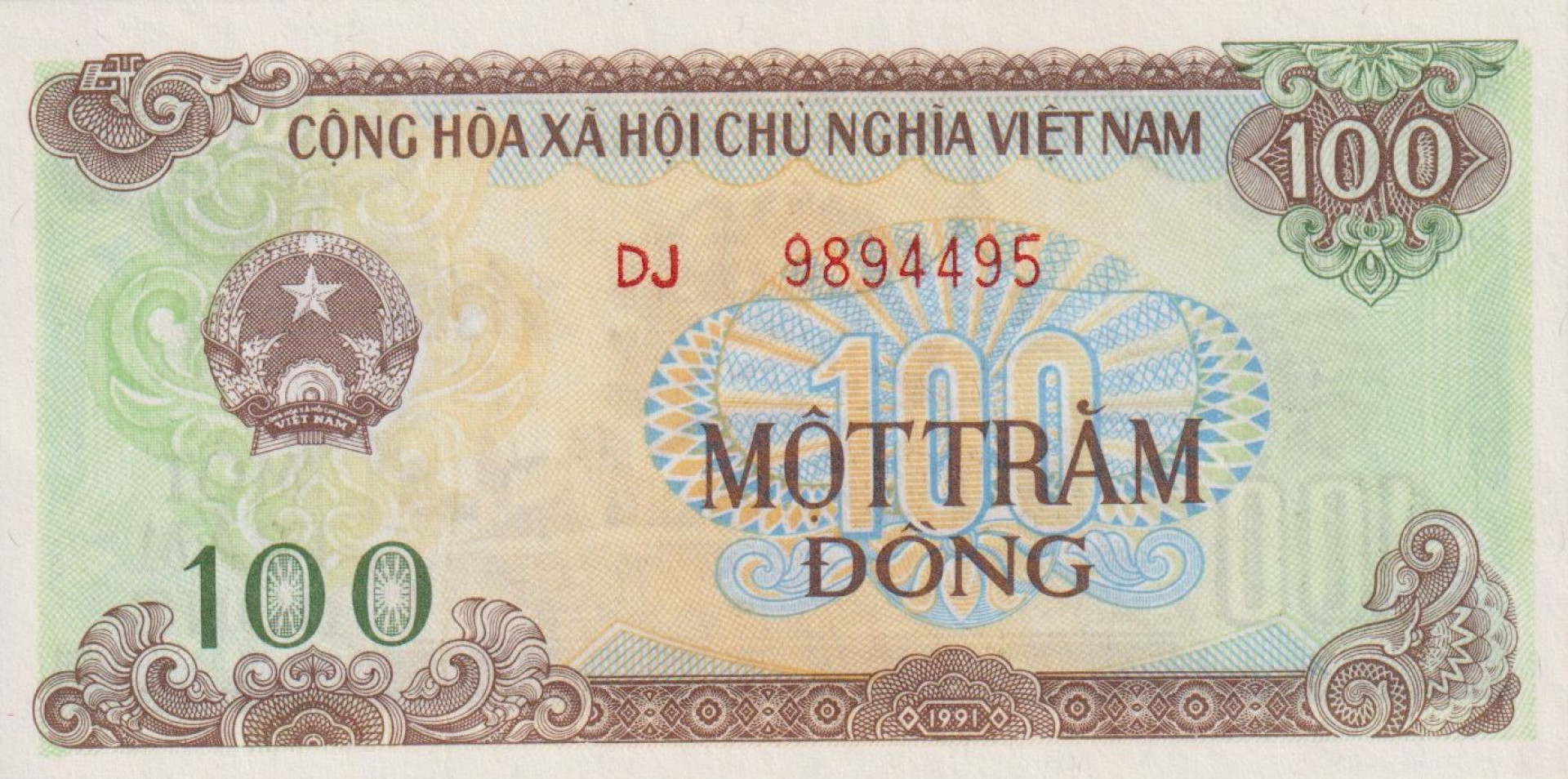 Vietnam 100 dong 1991.  P 105