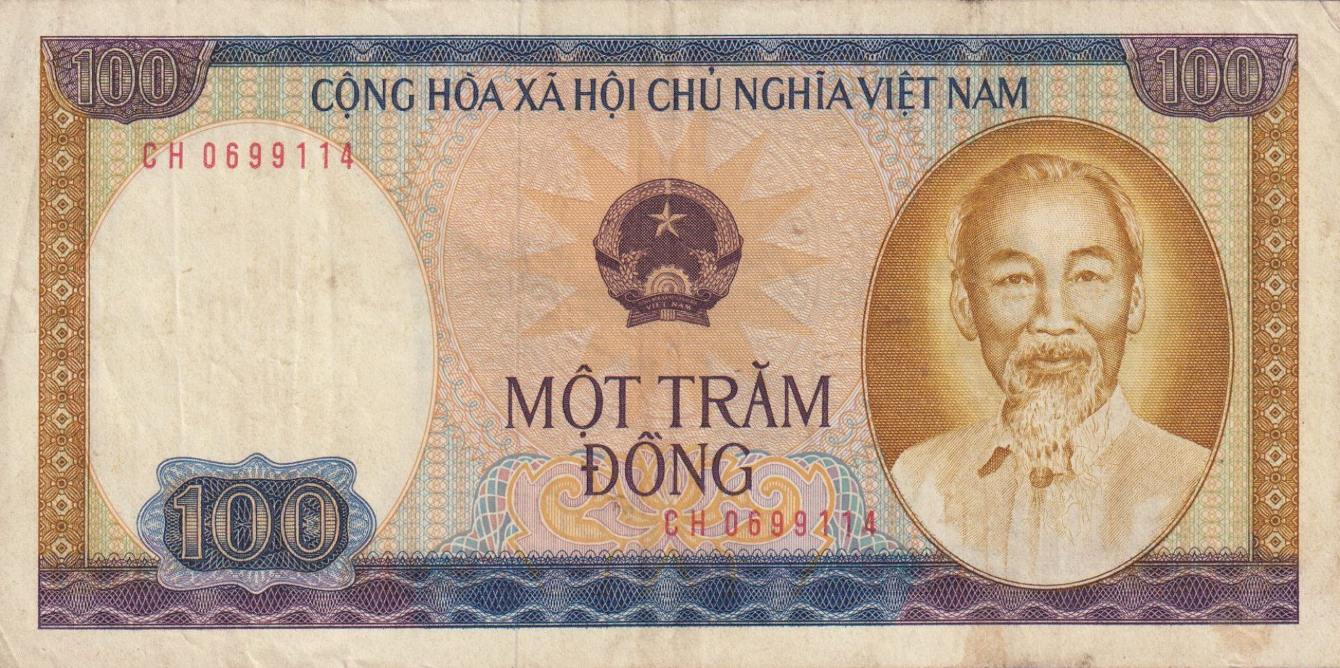 Vietnam 100 dong 1980.  P 898