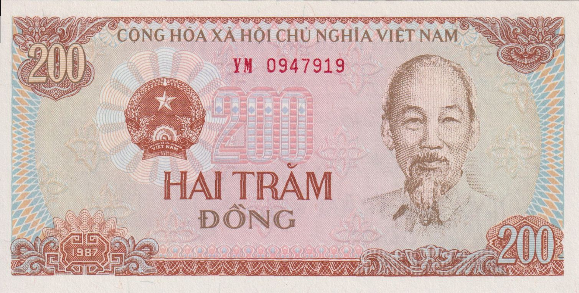 Vietnam 200 dong 1987.  P 100
