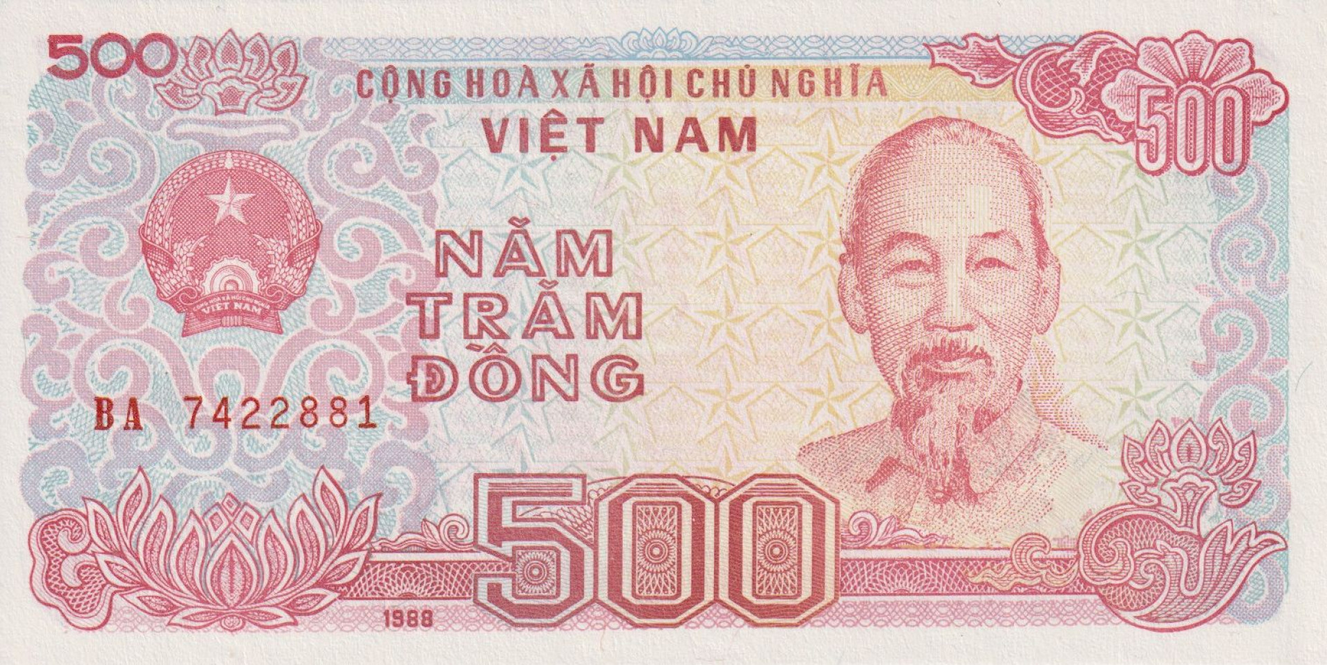 Vietnam 500 dong 1988.  P 101