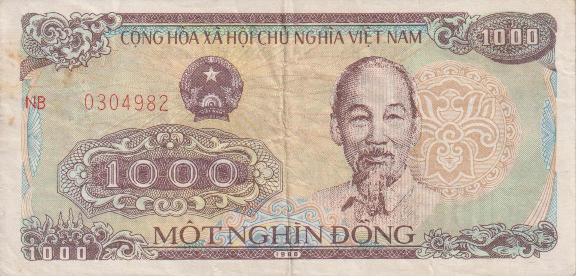Vietnam 1000 dong 1987.  P 102