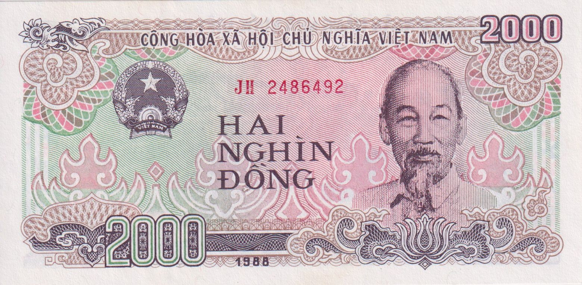 Vietnam 2000 dong 1988.  P 107