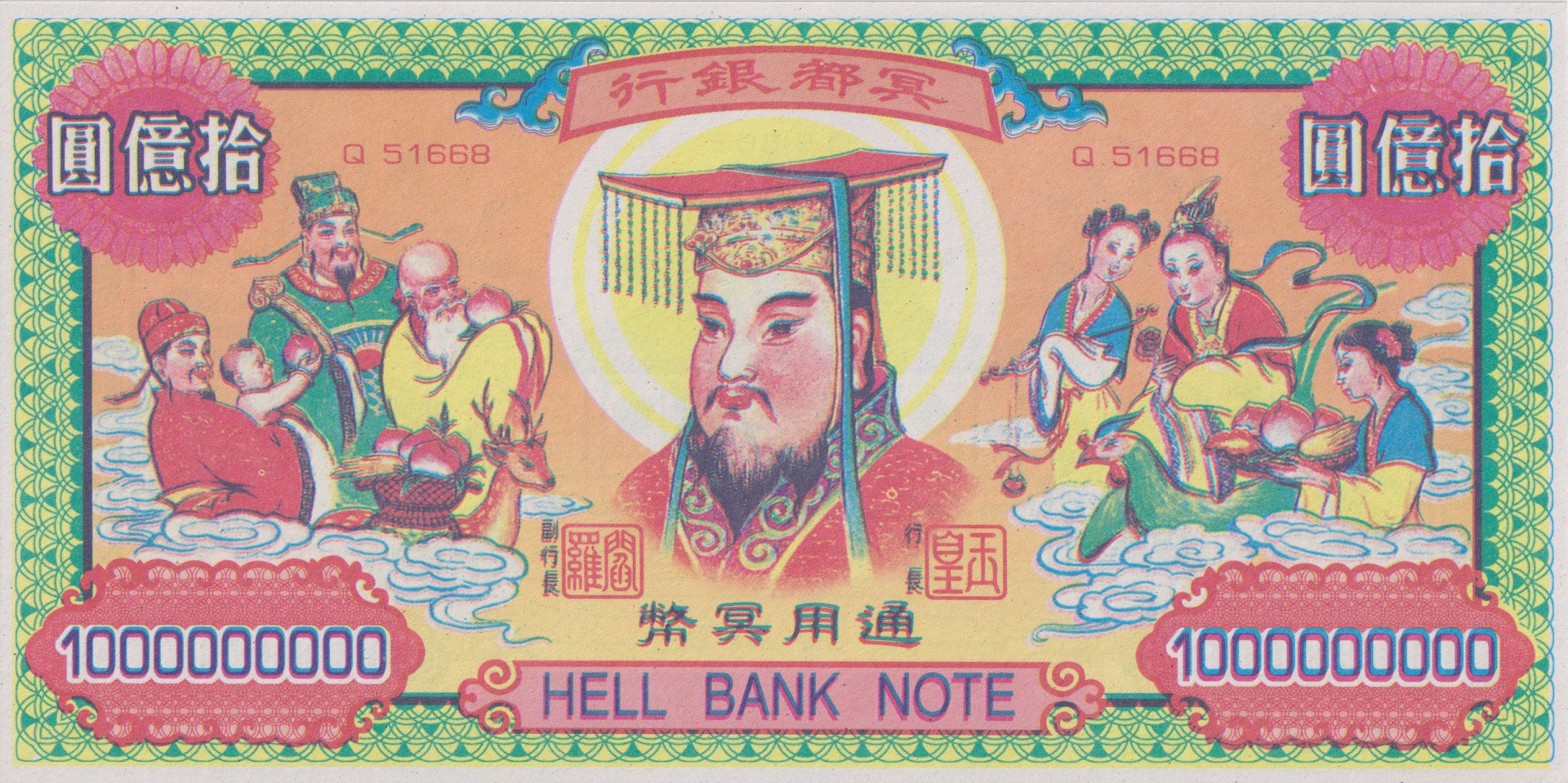 Kína Hell Bank Note