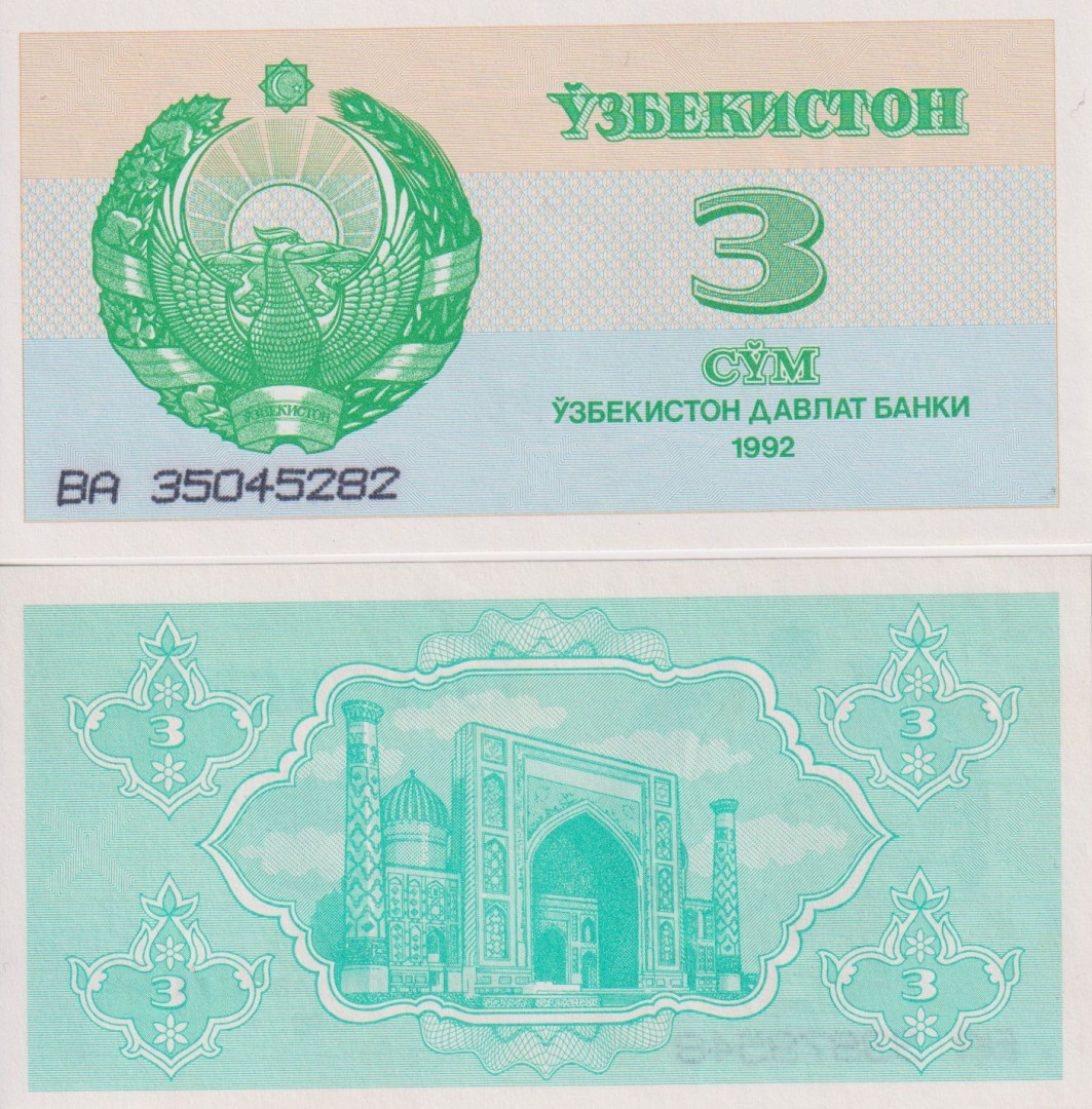 Üzbegisztán 3 sum 1992. P 62