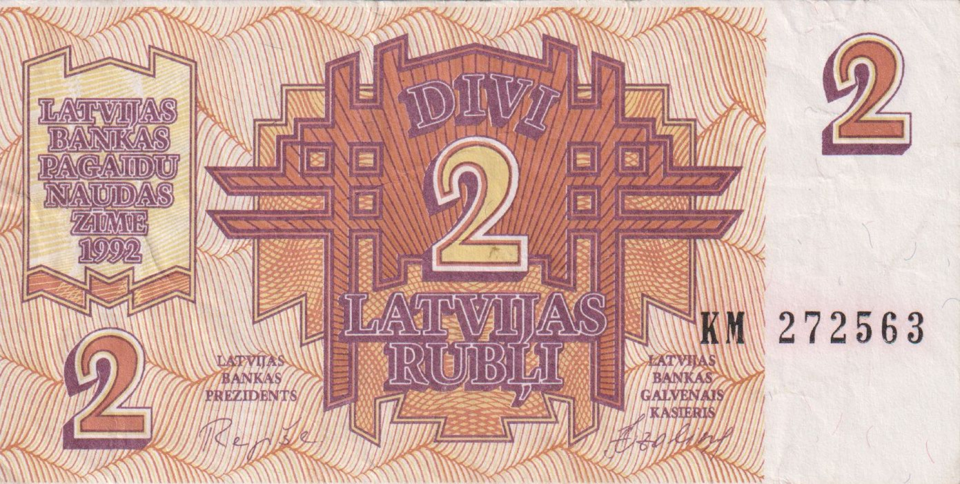 Lettország 2 rubli 1992.  P 36