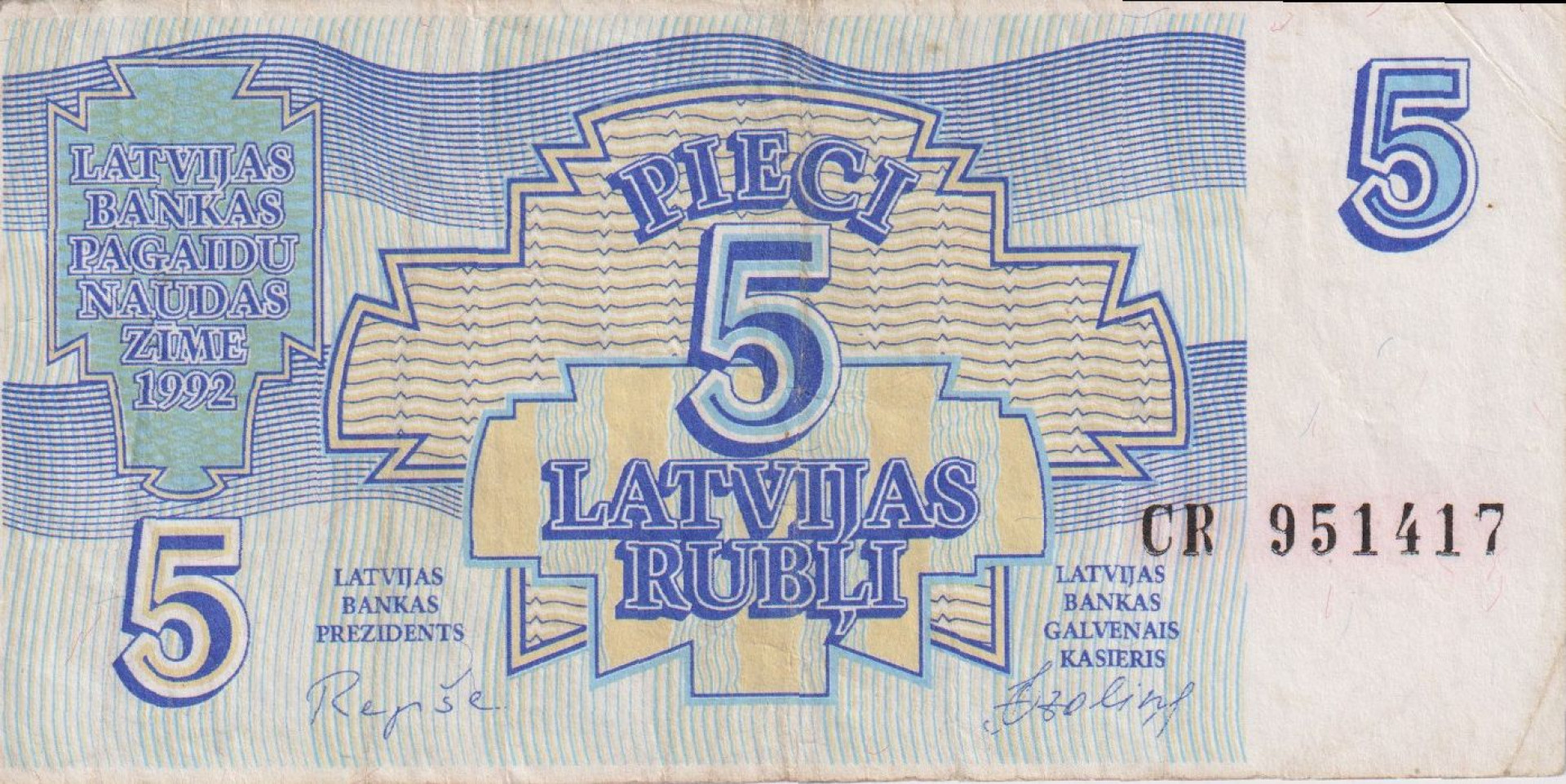 Lettország 5 rubli 1992.  P 37