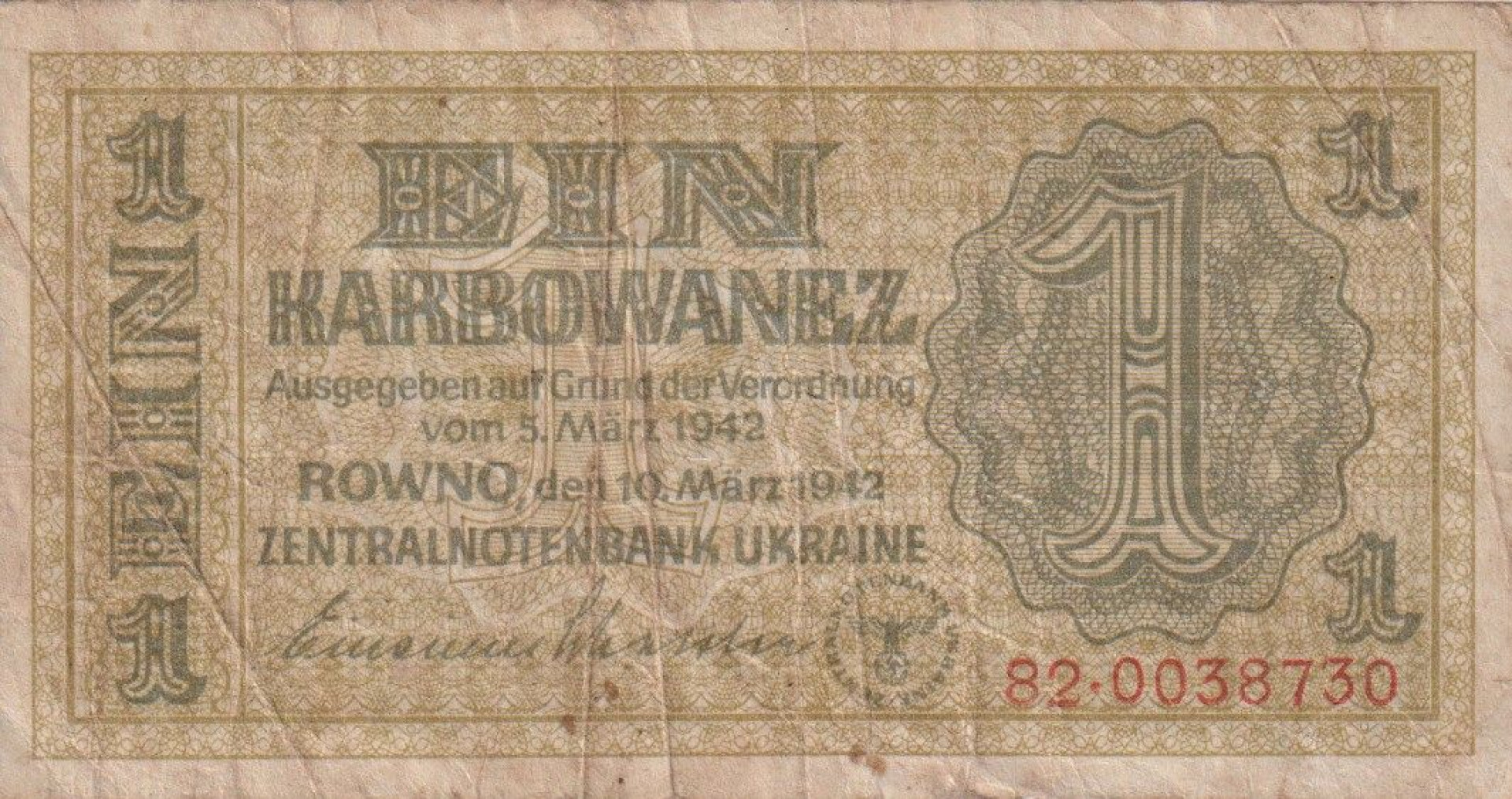 Ukrajna 1 karbovanez 1942.  P 49