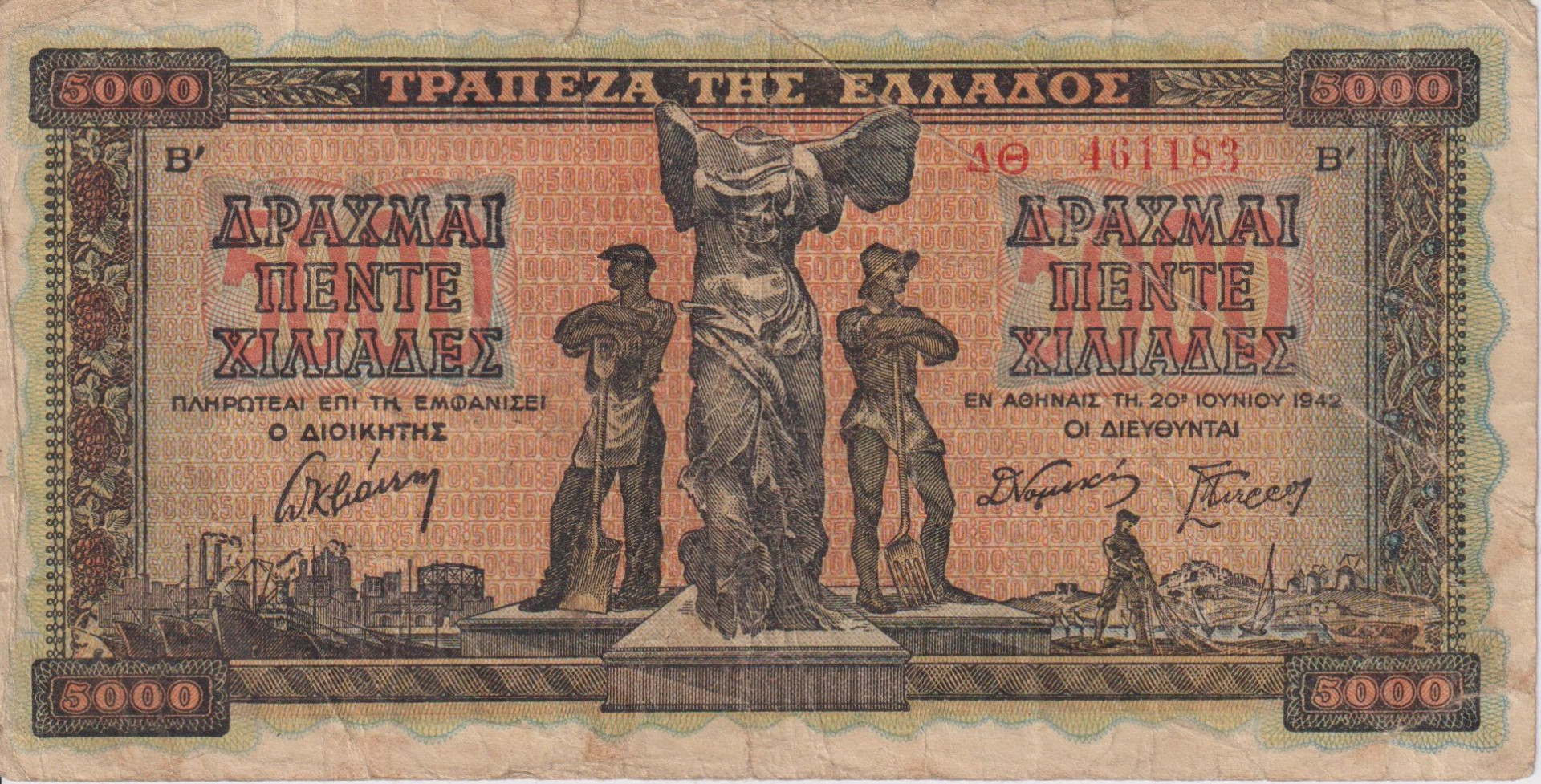 Görögország 5000 drachmai 1942.   P 119