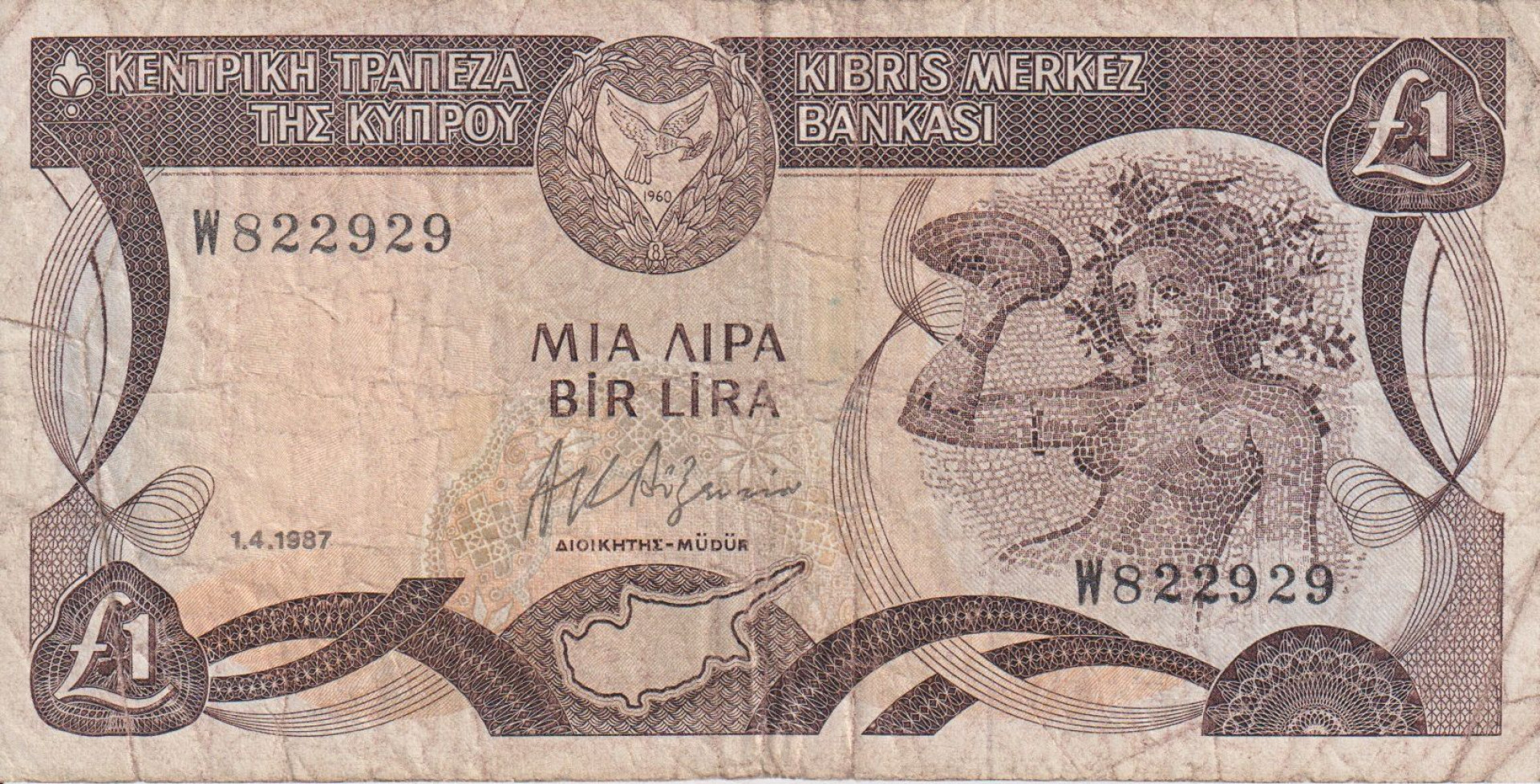 Ciprus 1 lira 1987.   P 53a