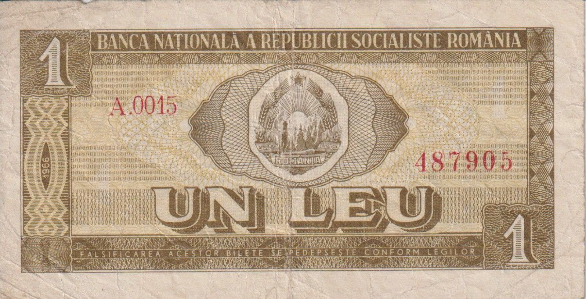 Románia 1 leu 1966.   P 91