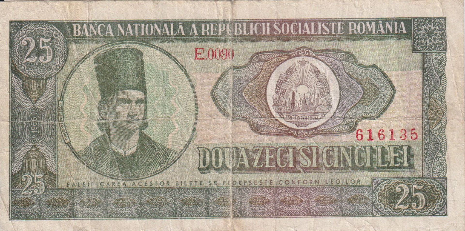 Románia 25 lei 1966.   P 95