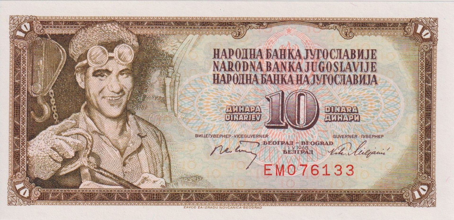 Jugoszlávia 10 dinár 1968.   P 82