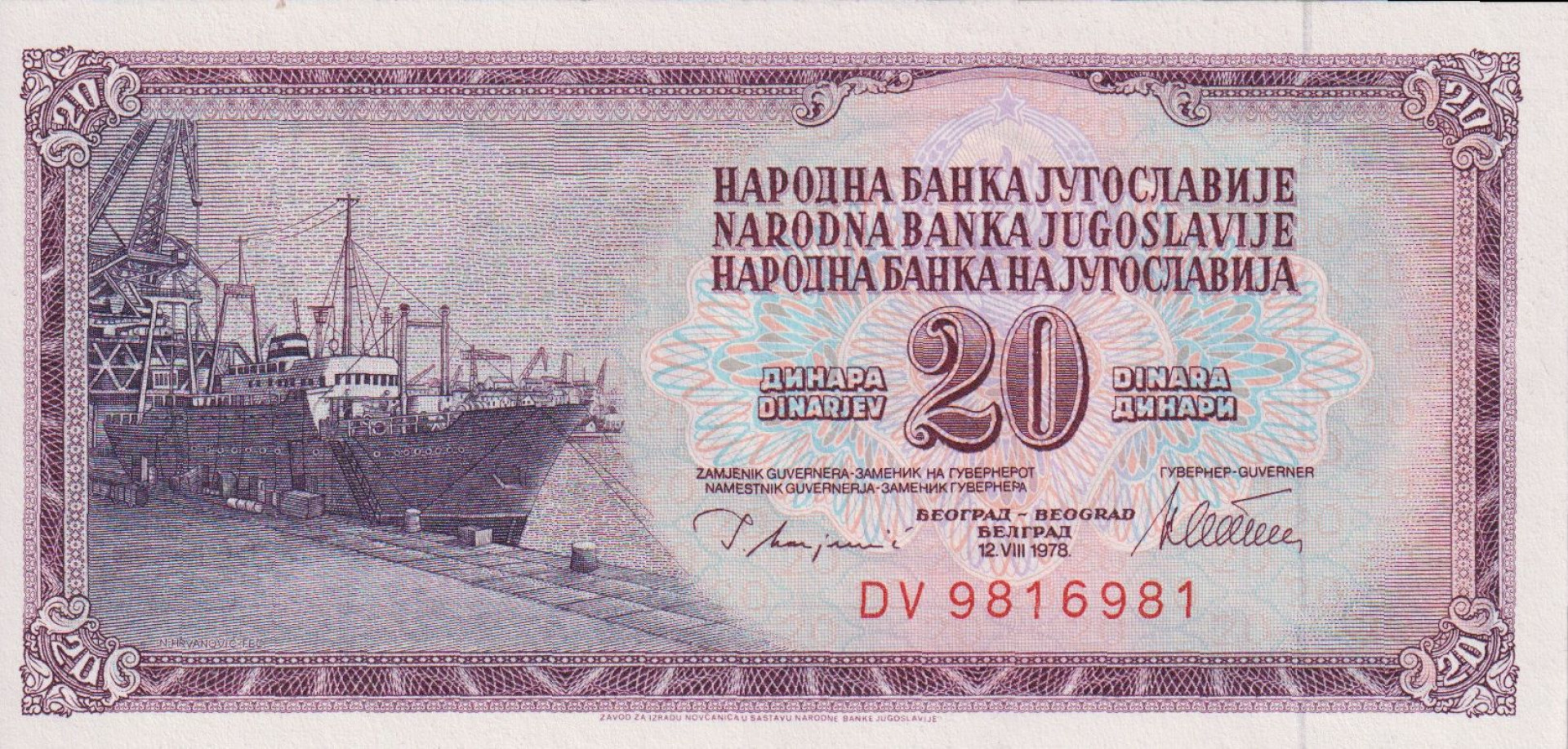 Jugoszlávia 20 dinár 1978.   P 88a