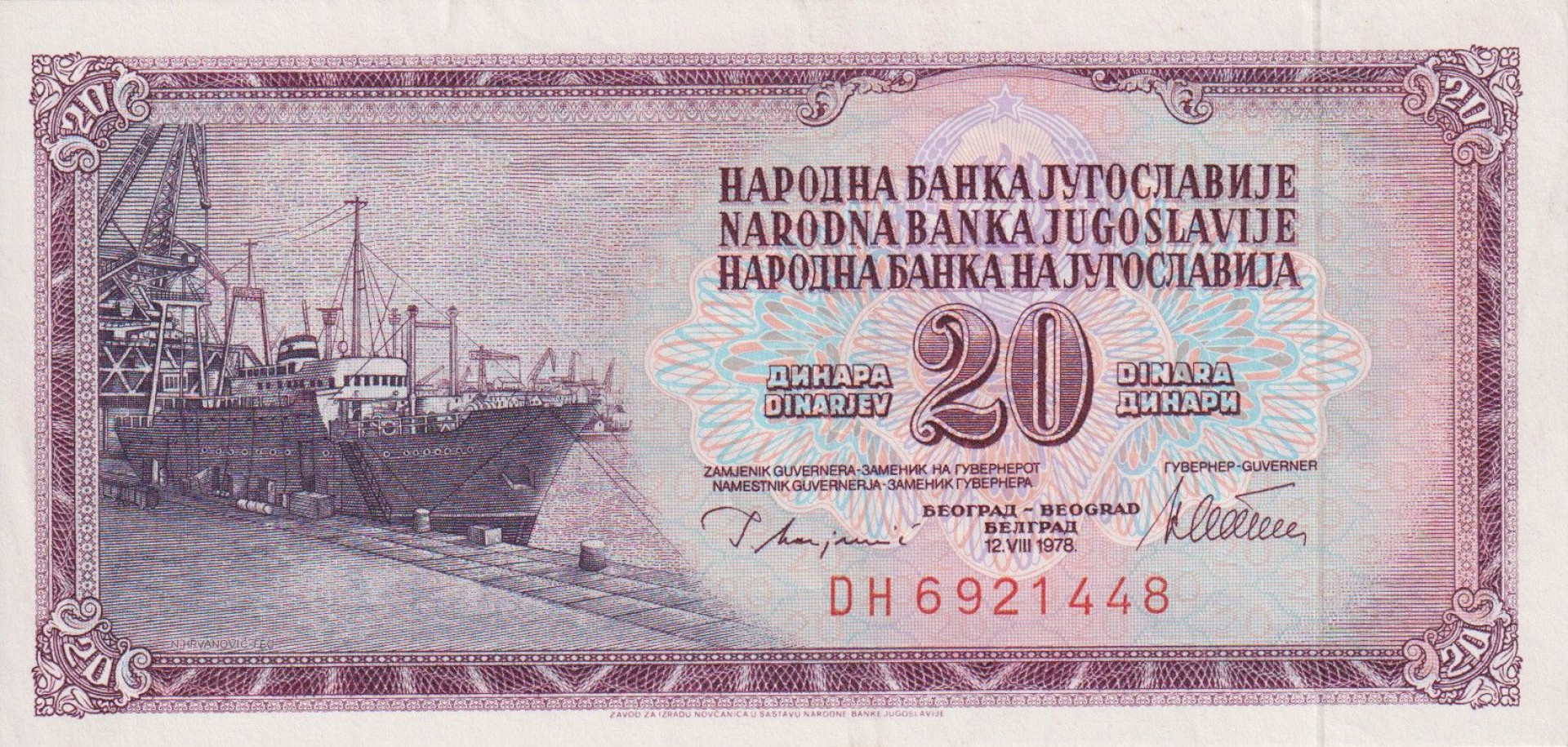 Jugoszlávia 20 dinár 1978.   P 88a