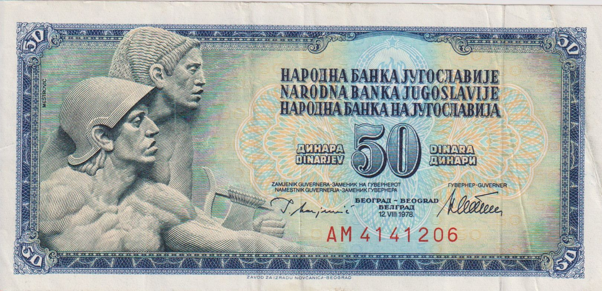 Jugoszlávia 50 dinár 1978.   P 89a