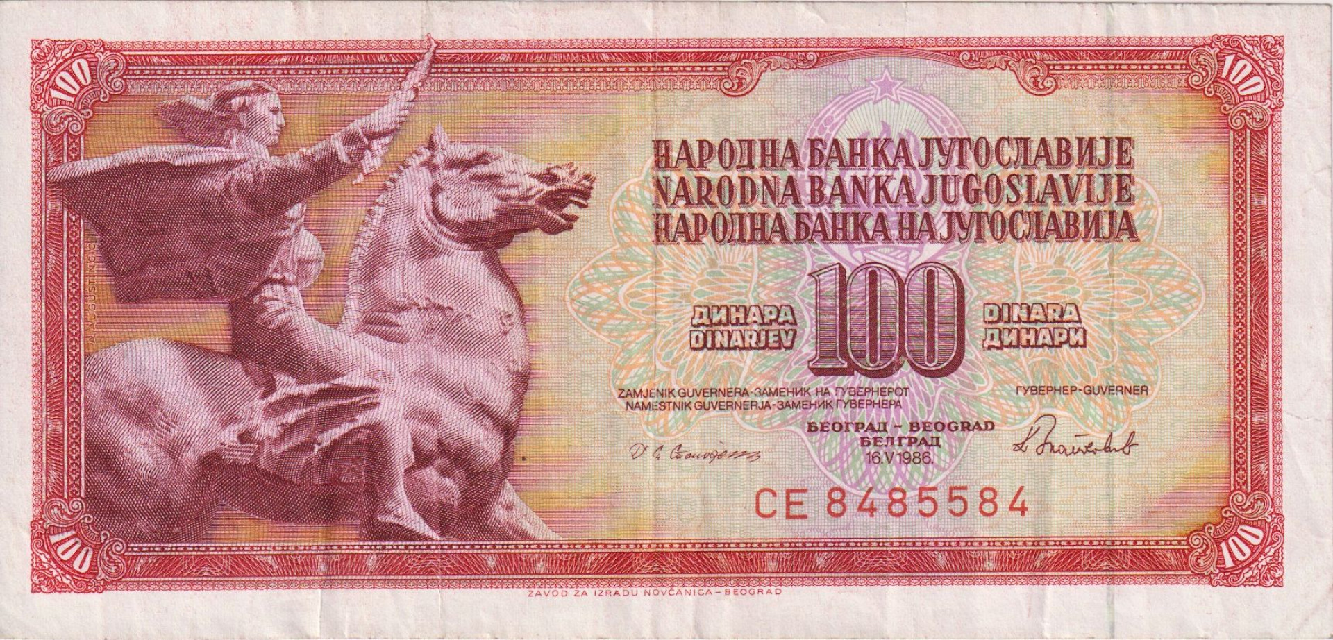 Jugoszlávia 100 dinár 1986.   P 90c