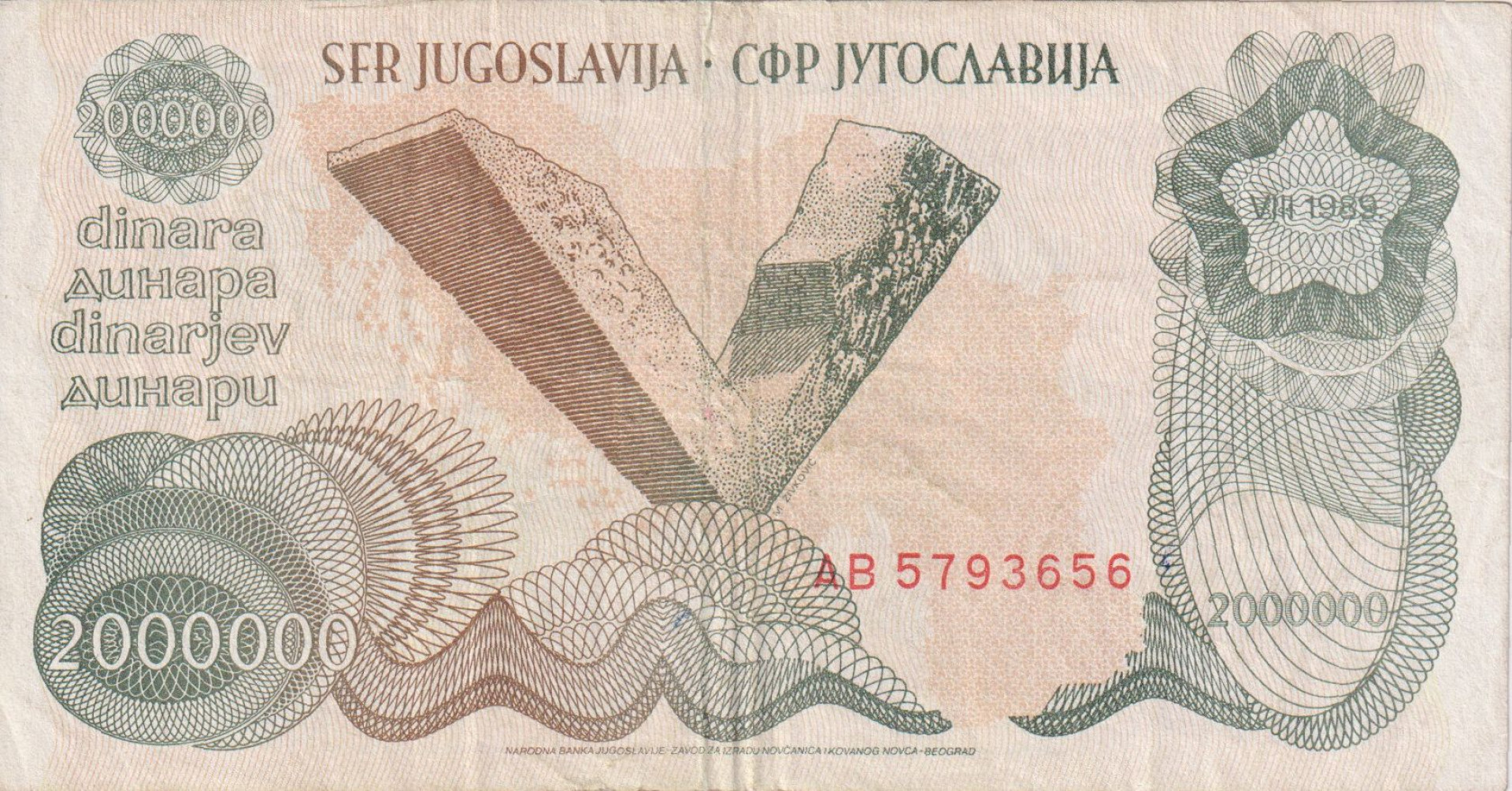 Jugoszlávia 2.000.000 dinár 1989.   P 100