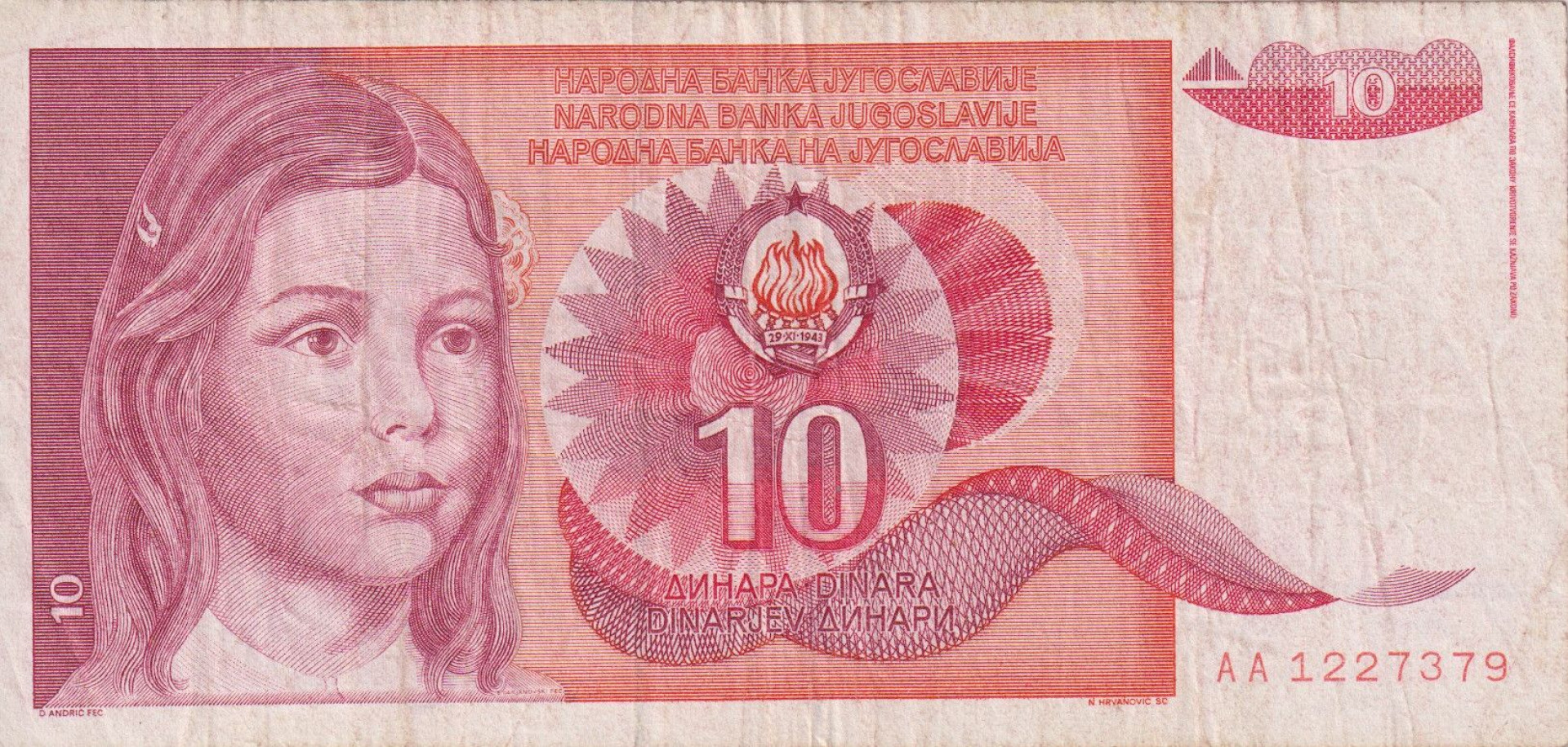 Jugoszlávia 10 dinár 1990.   P 103a