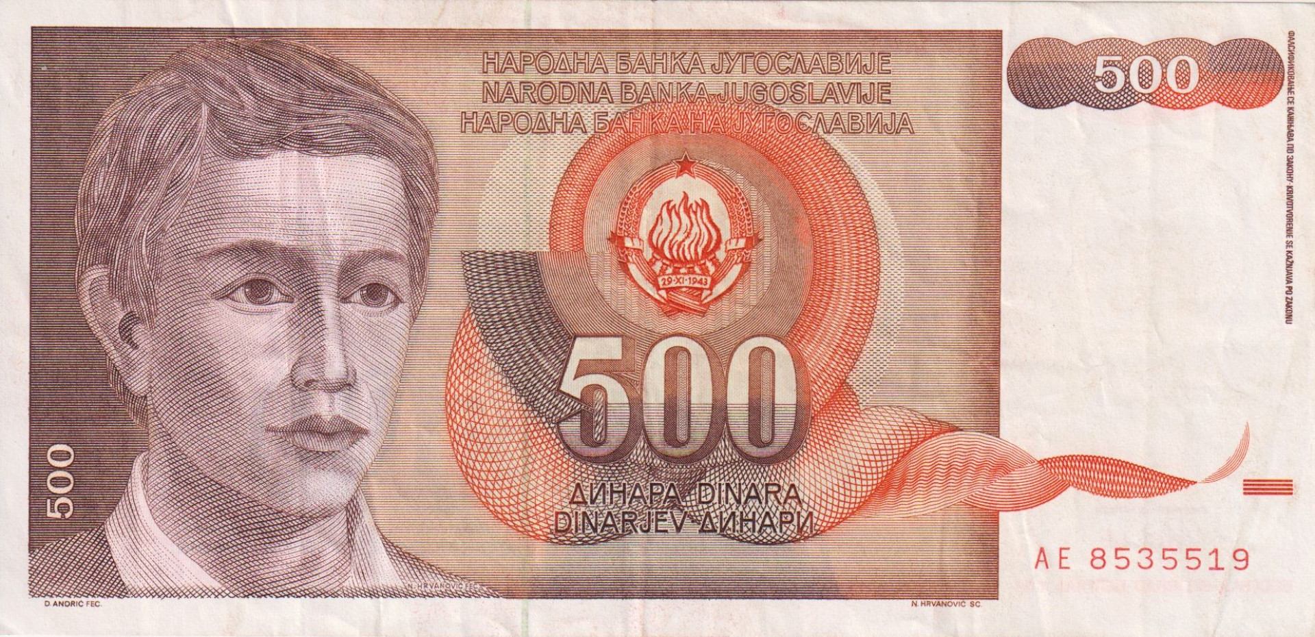 Jugoszlávia 500 dinár 1991.   P 109